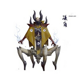 百将行张角怎么样