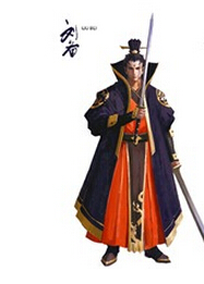 百将行刘备怎么样