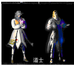 一个道士的自我修养