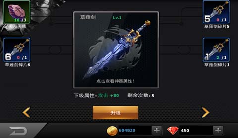手脚关节炎 《拳皇97OL》评测