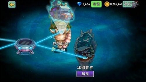 植物大战僵尸2冰河世界怎么解锁？ 7230手游网