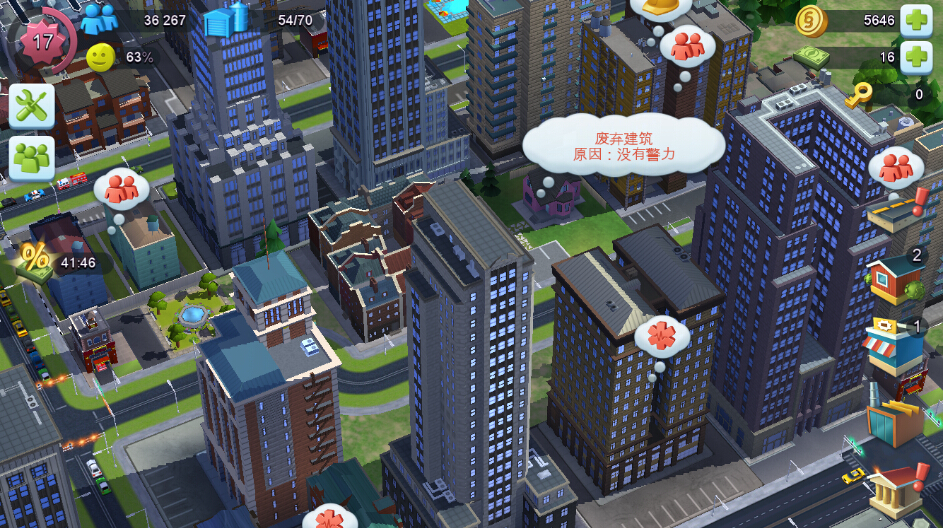 我有特殊的搬砖技巧_模拟城市建造评测