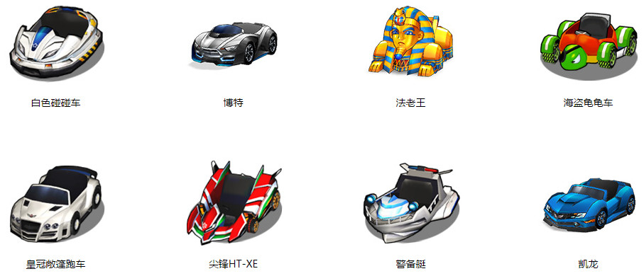 全民漂移再次来袭！还是那个味！