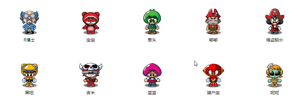全民漂移再次来袭！还是那个味！