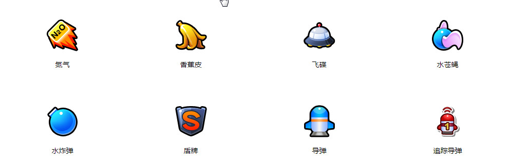 全民漂移再次来袭！还是那个味！