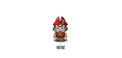跑跑卡丁车手机版嘟嘟属性怎么样
