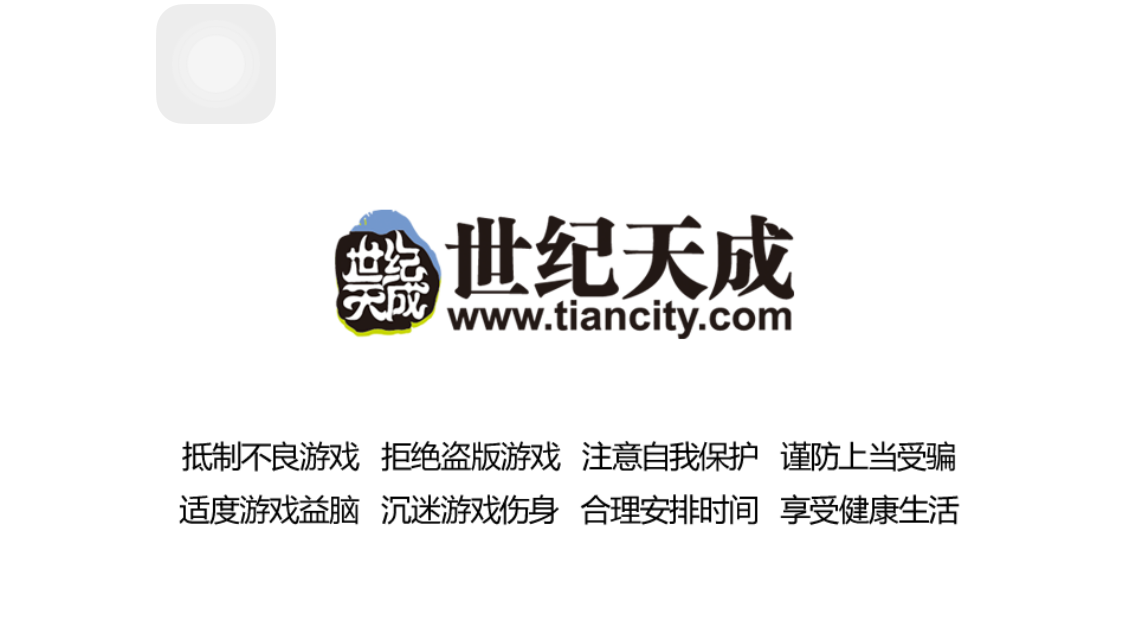卖情怀的游戏——《跑跑卡丁车手机版》简评