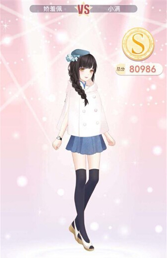 奇迹暖暖第五章5-6文学少女小满(3)少女级怎么省钱搭配 7230手游网