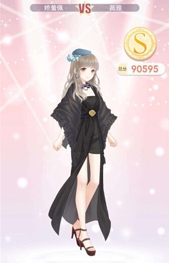 奇迹暖暖第五章5-9OL薇雅(3)少女级怎么省钱搭配 7230手游网