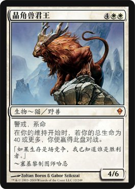 炉石传说的未来展望