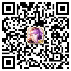 三大机关兽降临秦时明月手游禁地寻宝攻略