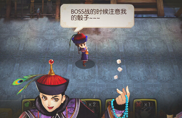 鹿鼎记手游装备怎么获得