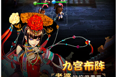 鹿鼎记元宝怎么用好
