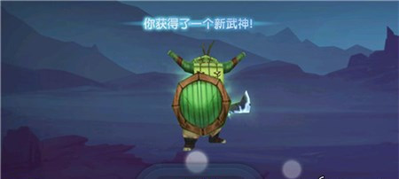操纵时空返老还童 新武神即将来袭