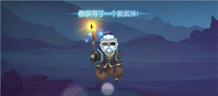 操纵时空返老还童 新武神即将来袭