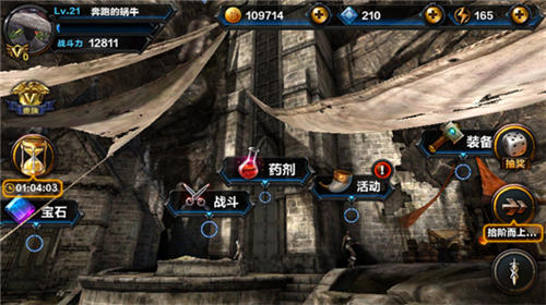 无尽之剑命运什么时候公测？无尽之剑命运好玩吗？ 7230手游网