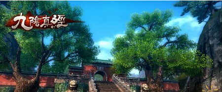 九阴真经奇遇任务怎么做