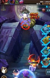 魔天记金蛮老祖怎么打