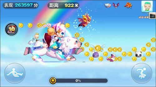 天天酷跑暑期版本什么时候更新 暑期版本下载地址 7230手游网