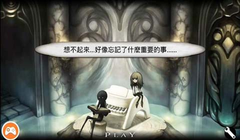 唤醒沉睡灵魂的古树旋律