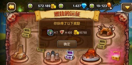 刀塔传奇噩梦远征奖励共多少龙鳞币 7230手游网