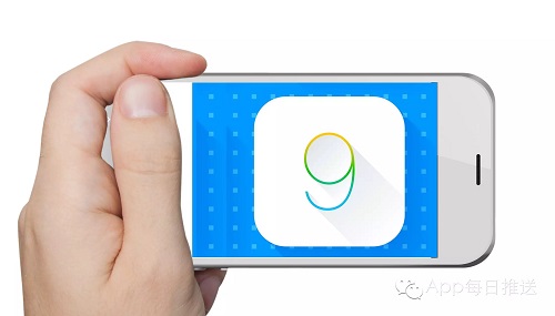 苹果最新的iOS9丑得跟山寨似的,新功能还是国产机玩剩的
