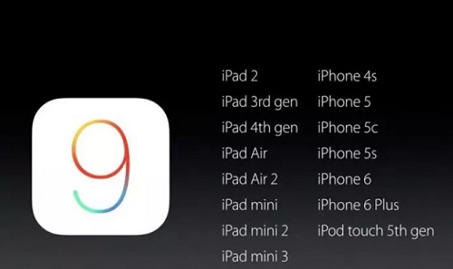 ios9支持哪些设备,哪些设备可以升级ios9