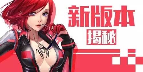 天天飞车漂移pvp怎么玩