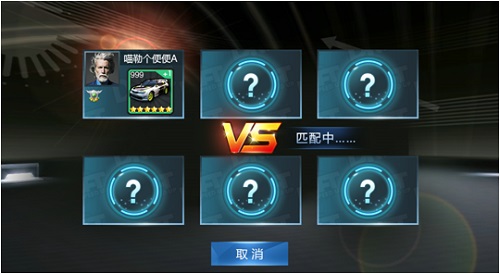 天天飞车漂移pvp怎么玩