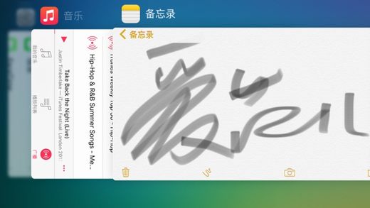 ios9怎么样,ios9开发者预览版上手评测