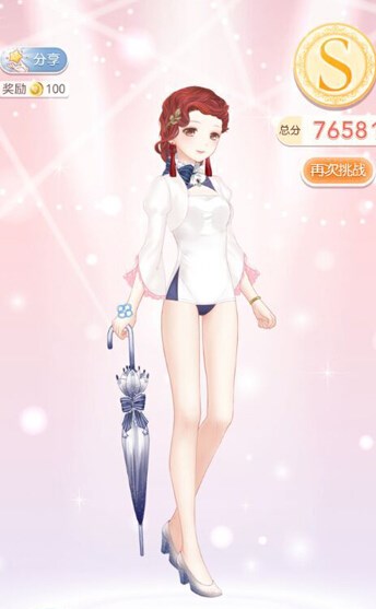 奇迹暖暖第六章6-8鼓楼四战夏萤少女级怎么S搭配？ 7230手游网