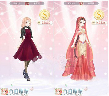 奇迹暖暖第六章6-支线3性感舞娘索菲亚少女级怎么S搭配？ 7230手游网