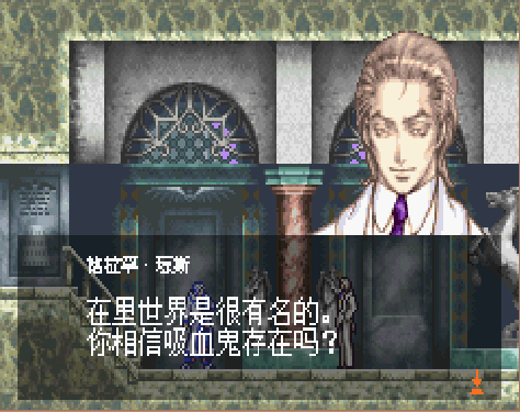 拭去于晓月中的暗影之罪