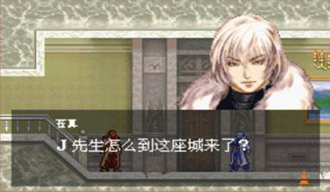 拭去于晓月中的暗影之罪