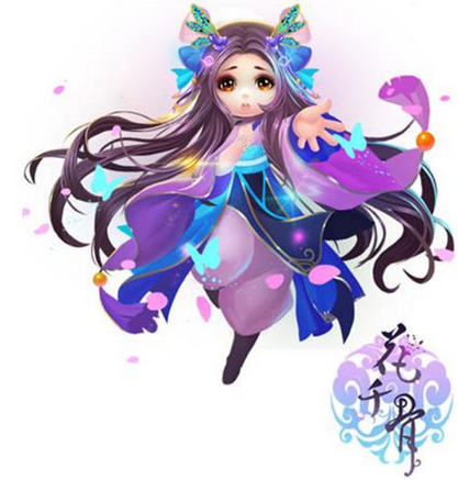花千骨手游职业花千骨怎么样 7230手游网