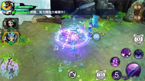 花千骨手游职业花千骨怎么样 7230手游网
