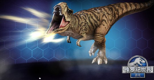 3D科幻大片《侏罗纪世界》同名手游6月24日上线 7230手游网