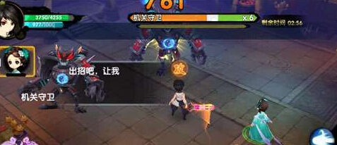 花千骨手游异朽塔怎么过