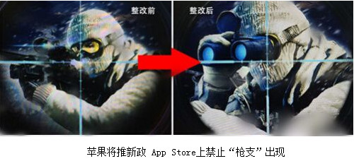 这酱紫真的好吗？还是充值节操吧！