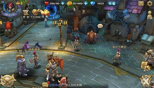 龙骑战歌怎么创建公会？怎么加入公会？ 7230手游网
