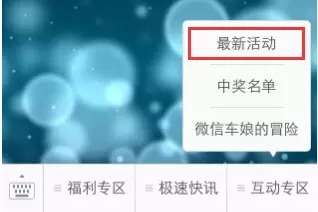端午狂欢,天天飞车带你嗨翻天