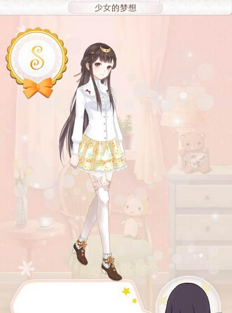 暖暖环游世界巴厘岛1001少女的梦想评分攻略