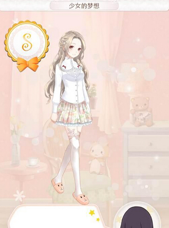 暖暖环游世界巴厘岛1001少女的梦想评分攻略