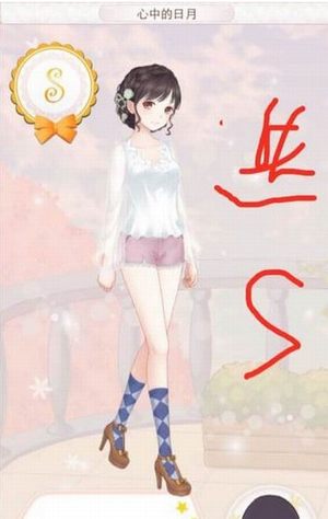 暖暖环游世界1055心中的明月评分攻略
