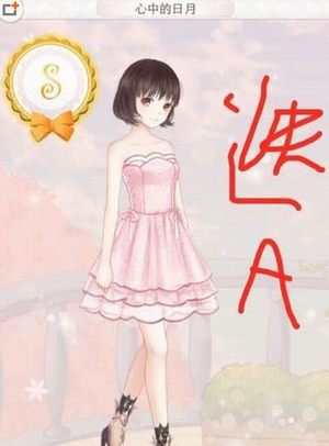 暖暖环游世界1055心中的明月评分攻略