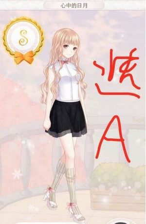 暖暖环游世界1055心中的明月评分攻略