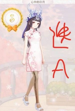 暖暖环游世界1055心中的明月评分攻略