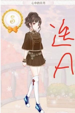 暖暖环游世界1055心中的明月评分攻略