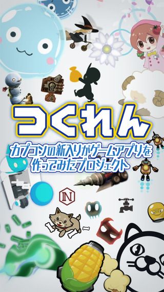 酷跑也能小清晰 迷雾之雨双平台登陆 7230手游网