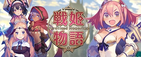 《战姬物语》登陆安卓